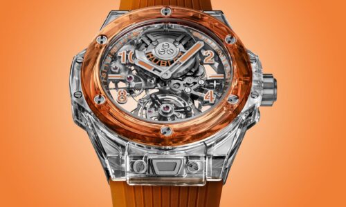 BIG BANG TOURBILLON ONLY WATCH